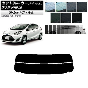 J[tB g^ ANA NHP10 2011N12`2021N07 AKX() SK UV Iׂ13tBJ[ AP-WFSK0017-R2 Car film