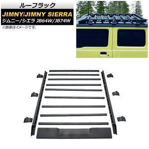 [tbN XYL Wj[/Wj[VG JB64W/JB74W 2018N07` A~ gݗĎ AP-XT873 Roof rack