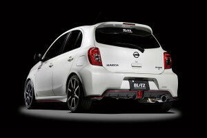 ubc/BLITZ NUR-SPEC VS }t[ 63158 jbT }[`jX K13 HR15DE jXSp 2013N12`2020N06 Scarf