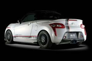 ubc/BLITZ NUR-SPEC VSR }t[ 63160V _Cnc Ry[u LA400K KF(Turbo) 2014N06` Scarf