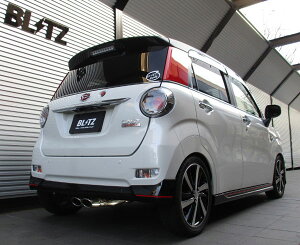 ubc/BLITZ NUR-SPEC VS }t[ 63533 _Cnc LXgX|[c LA250S KF(Turbo) 2WDp 2015N10` Scarf