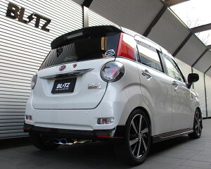 ubc/BLITZ NUR-SPEC VSR }t[ 63533V _Cnc LXgX|[c LA250S KF(Turbo) 2WDp 2015N10` Scarf