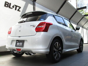 ブリッツ/BLITZ NUR-SPEC VS Quad Model マフラー 63537 スズキ スイフト ZC13S K10C グレードRSt専用 2017年01月〜2020年04月 Scarf