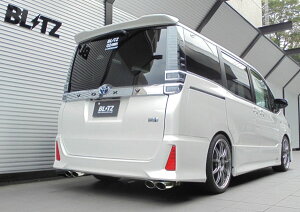 ubc/BLITZ NUR-SPEC VS Quad Model }t[ g^ HNV[nCubh ZWR80W 2ZR O[h nCubh ZSp 2016N01` Scarf