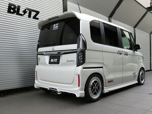 ubc/BLITZ NUR-SPEC VS }t[ z_ N-BOXJX^ JF3 S07B(Turbo) 2WDp 2017N09`2019N09 op[p 63554 Scarf