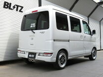 楽天市場】ハイゼットカーゴ（マフラー｜排気系パーツ）：パーツ<車 