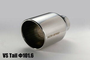 ubc/BLITZ NUR-SPEC VS }t[ 68216 ~j(BMW) NXI[o[(F60) YU15 B38A15A 2017N02` Scarf