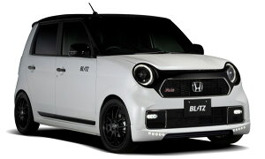 ubc/BLITZ GAXs[hRRZvg tgbvX|C[ LEDCgZbg h 60410 z_ N-ONE JG3 S07B Original,Premium 2020N11` Front lip spoiler light set