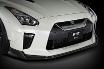 楽天市場】GT－R R35（対応車種メーカー日産）（フロントスポイラー 