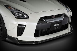 ubc/BLITZ GAXs[hRRZvg tgbvX|C[ h FRP 60346 jbT GT-R R35 VR38DETT 2016N07` Front lip spoiler