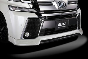ubc/BLITZ GAXs[hRRZvg tgbvX|C[ J[{A^b`gt h g^ Ft@CA With front lip spoiler carbon attachment