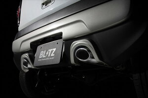 ubc/BLITZ GAXs[hRRZvg }t[K[jbV h FRP 60172 XYL nX[ MR31S R06A(Turbo) 2014N01` Muffler garnish