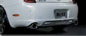 ubc/BLITZ GAXs[hRRZvg AfBt[U[ FRP NTX SC430 UZZ40 2005N08`2006N07 Rear diffuser