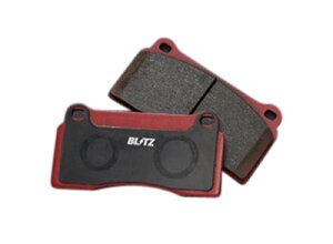 ubc/BLITZ rbOLp[LbgII Cpu[Lpbh 4POTp [VO 86005 Big caliper kit repair brake pad