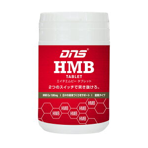 DNS Tvg HMB^ubg 180 277286 tablet