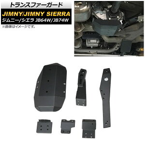 gXt@[K[h XYL Wj[/Wj[VG JB64W/JB74W 2018N07` ubN 4mm X`[ AP-4T706 Translagard