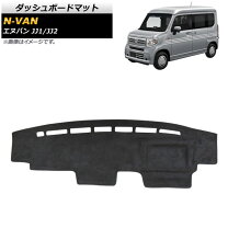 楽天市場】nvan ダッシュ マットの通販
