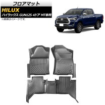 楽天市場】ハイラックス フロアマット（パーツ｜車用品）：車用品 