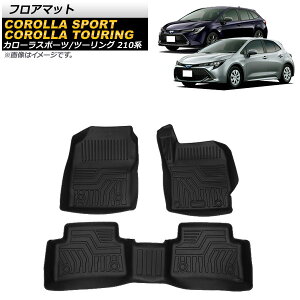 �t���A�}�b�g �g���^ �J���[���c�[�����O 210�n AT��,MT�ԑΉ�/4WD�ԕs�� 2019�N10���` TPE�f�� ���̍\�� �h���d�l �����F1�Z�b�g(3��) floor mat