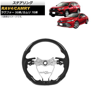 XeAO g^ RAV4 50n 2019N04` D^ Steering