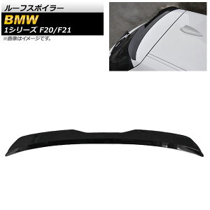 [tX|C[ BMW 1V[Y F20/F21 120i/125i/118i/M135i/116i 2011N`2019N ubN ABS AP-XT1009-BK Roof spoiler
