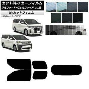 J[tB At@[h/Ft@CA 30n 2015N01` AZbg(1^) SK UV Iׂ13tBJ[ AP-WFSK0018-RDR1 Car film