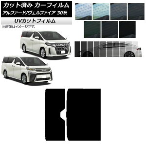 J[tB g^ At@[h/Ft@CA 30n 2015N01` T[t SK UV Iׂ13tBJ[ AP-WFSK0018-S Car film