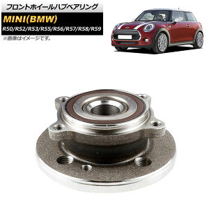 �t�����g�z�C�[���n�u�x�A�����O �~�j(BMW) R50/R52/R53/R55/R56/R57/R58/R59 2011�N�`2017�N ���E���� AP-4T867 Front wheel hub bearing