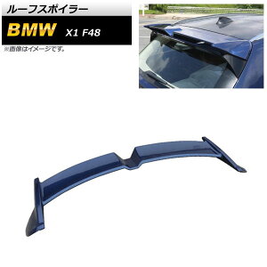 ���[�t�X�|�C���[ BMW X1 F48 2015�N�`2019�N �u���[ ABS������ AP-XT1108-BL Roof spoiler
