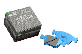 クランツ/KRANZ ジガ ベーシック ブレーキパッド フロント レクサス IS350/IS350C Brake pad