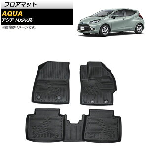 tA}bg g^ ANA MXPKn SO[hΉ 2021N07` TPEf ̍\ hdl AP-IT1412 F1Zbg(3) floor mat