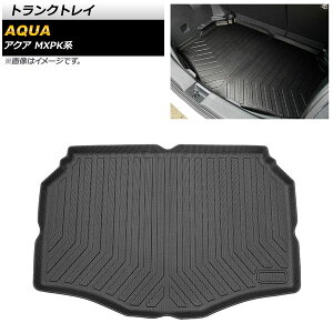 gNgC g^ ANA MXPKn 2WD/fbL{[hԑΉ 2021N07` TPEf ̍\ hdl AP-IT1413 Trunk tray