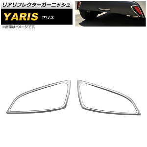 AtN^[K[jbV g^ X KSP200n/MXP10n 2020N02` ʃVo[ XeX F1Zbg(E) AP-RF091 Real frame garnish