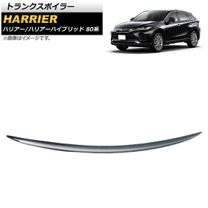 gNX|C[ g^ nA[/nA[nCubh 80n 2020N06` ubNJ[{ ABS AP-XT1162-BKC Trunks poille