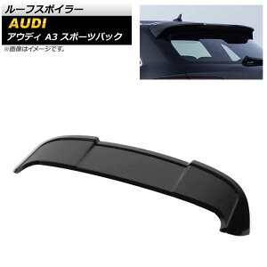 [tX|C[ AEfB A3 X|[cobN 8V 2014N`2020N ubN ABS AP-XT1192 Roof spoiler