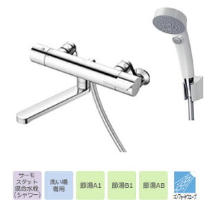 TOTO GGV[Y V[pT[X^bg Ǖt/np/XpEg0mm RtH[gEF[uENbN@\t TBV03410Z1 Termostat mixed faucet for bathroom shower