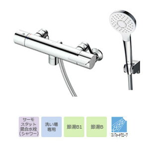 TOTO GGV[Y V[pT[X^bg Ǖt/XpEg0mm RtH[gEF[u(߂) TBV03411J Termostat mixed faucet for bathroom shower