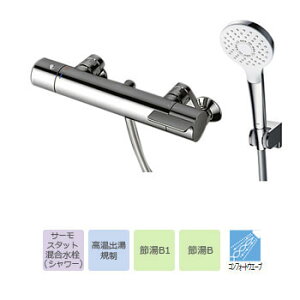 TOTO GGV[Y V[pT[X^bg Ǖt/V[p RtH[gEF[u(߂) TBV03419J Termostat mixed faucet for bathroom shower