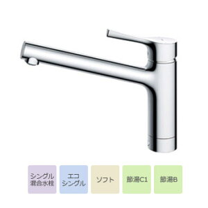 TOTO GGV[Y Lb`pVO t1/ʒnEnp TKS05301J Single mixed faucet for kitchen