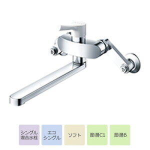 TOTO GGV[Y Lb`pVO Ǖt/ʒnEnp/nh TKS05312J Single mixed faucet for kitchen