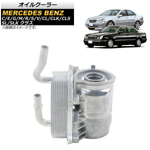 ICN[[ ZfXExc SLNX R230 2001N`2012N oil cooler