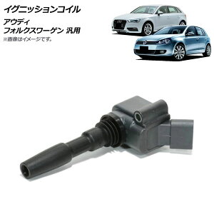 AP COjbVRC AEfB tHNX[Q ėp AP-4T985 ignition coil
