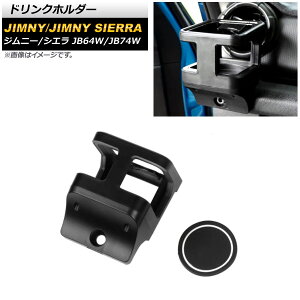hNz_[ XYL Wj[/Wj[VG JB64W/JB74W 2018N07` ubN ABS ~߃}bgt AP-AS502-BK Drink holder