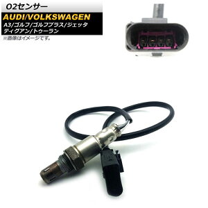 O2ZT[ AEfB A3 8P1,8PA 2003N`2012N sensor