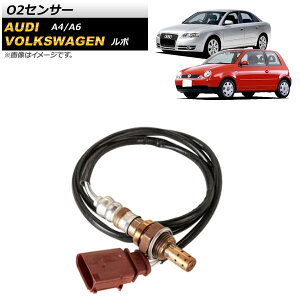 O2ZT[ AEfB A4 8EC/8ED 2005N`2008N sensor
