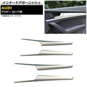 Ci[hAK[jbV AEfB Q5 FYn 2017N10` }bgVo[ ABS AP-IT1550-MSI F1Zbg(4) Inner Agurnish