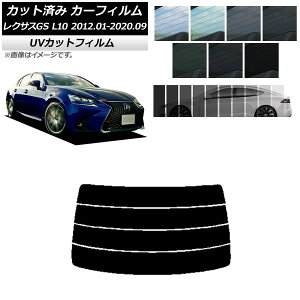 J[tB NTX GS L10 2012N01`2020N09 AKX() SK UV Iׂ13tBJ[ AP-WFSK0064-R4 Car film