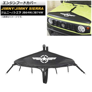 �G���W���t�[�h�J�o�[ �X�Y�L �W���j�[/�W���j�[�V�G�� JB64W/JB74W 2018�N07���` �u���b�N �^�C�v3 AP-XT1248-T3 Engine food cover