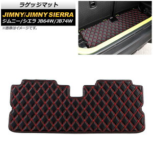 QbW}bg XYL Wj[/Wj[VG JB64W/JB74W 2018N07` ubNJ[{ bhXeb` PVCU[ AP-IT1369-BKCRD Luggage mat