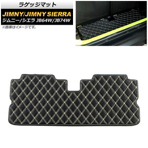 QbW}bg XYL Wj[/Wj[VG JB64W/JB74W 2018N07` ubNJ[{ CG[Xeb` PVCU[ AP-IT1369-BKCYE Luggage mat